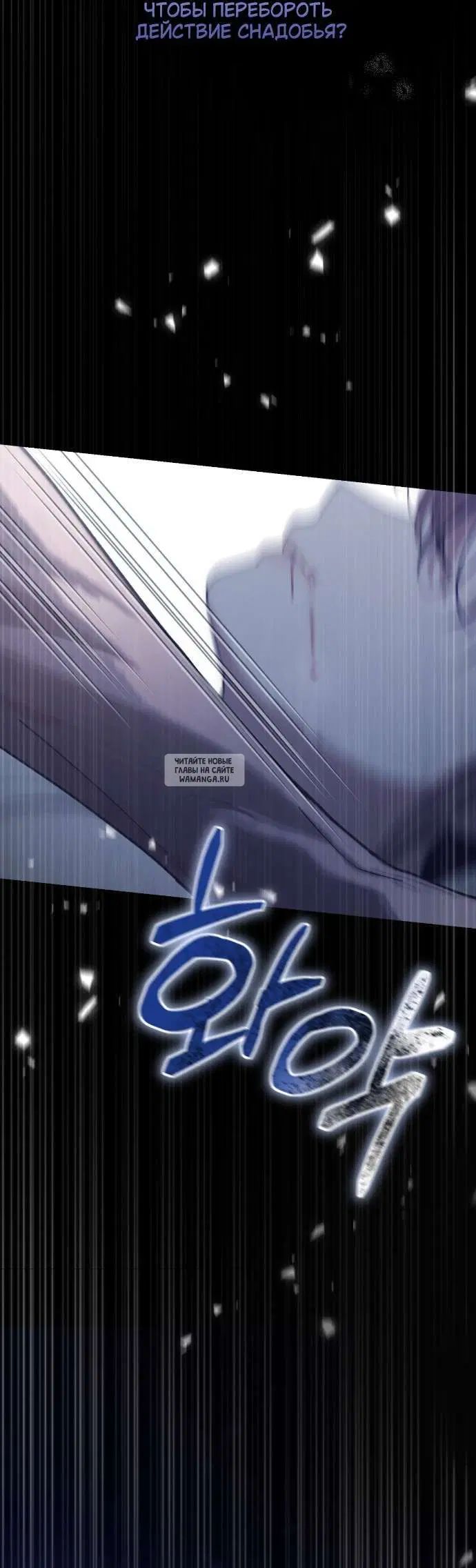 Page 54.000