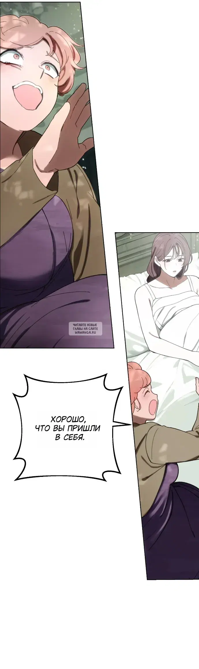 Page 54.000
