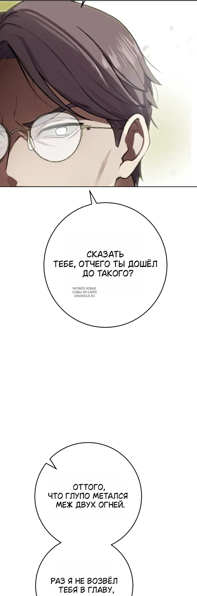 Page 55.000