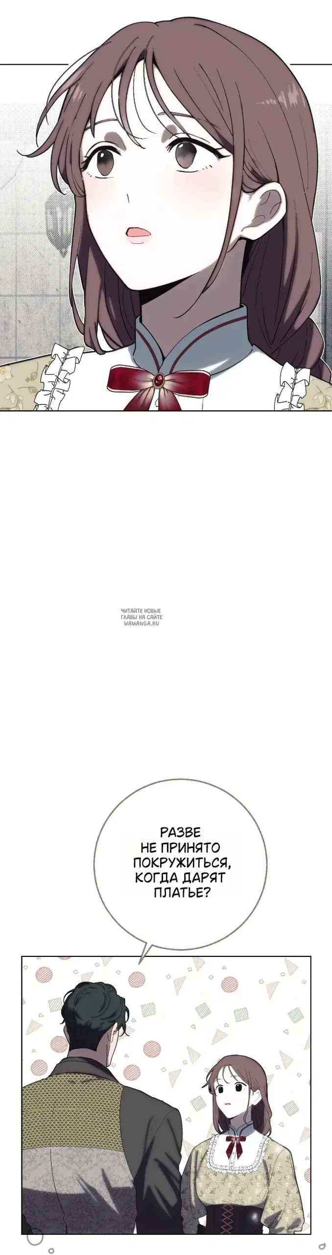 Page 55.000