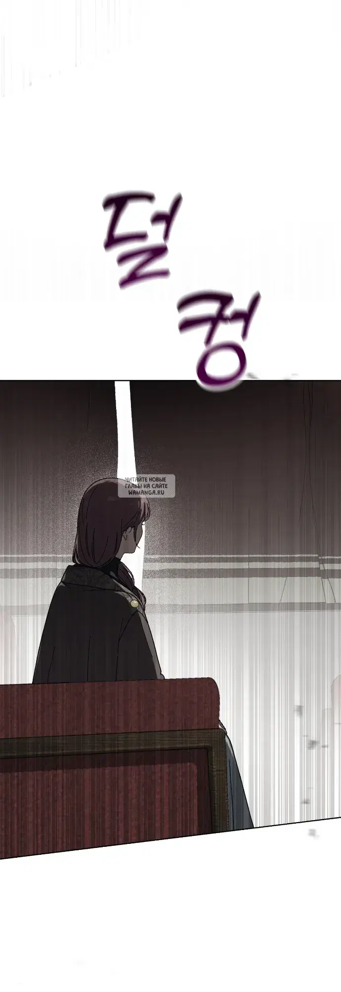 Page 55.000