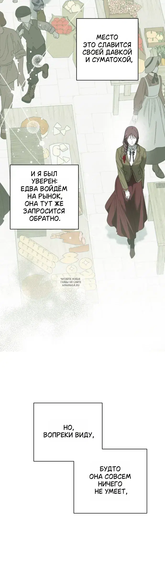 Page 55.000