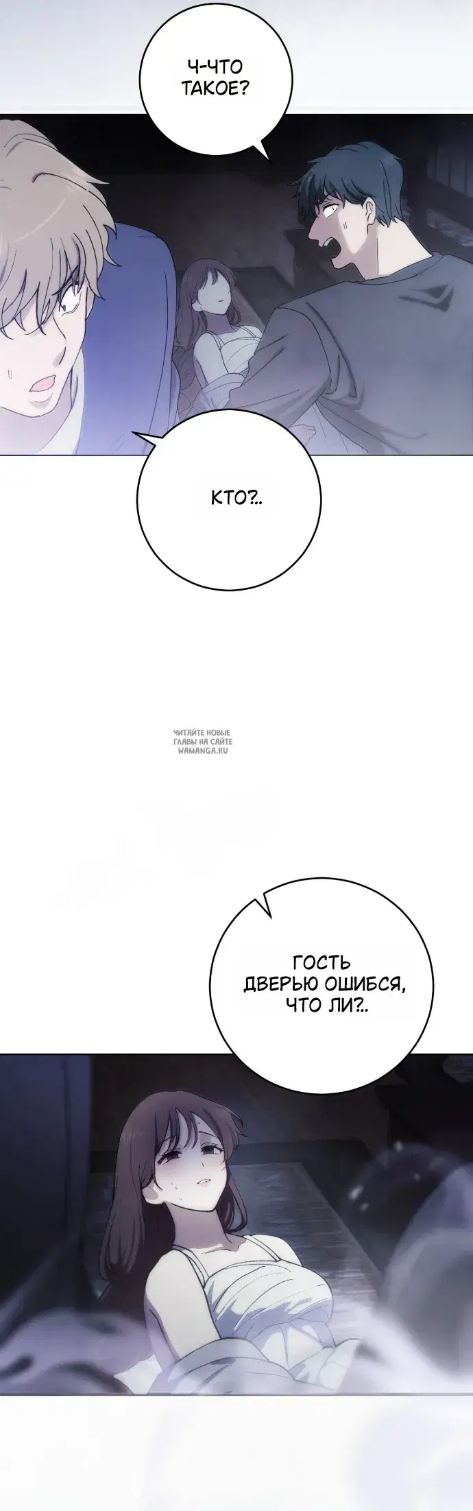 Page 55.000