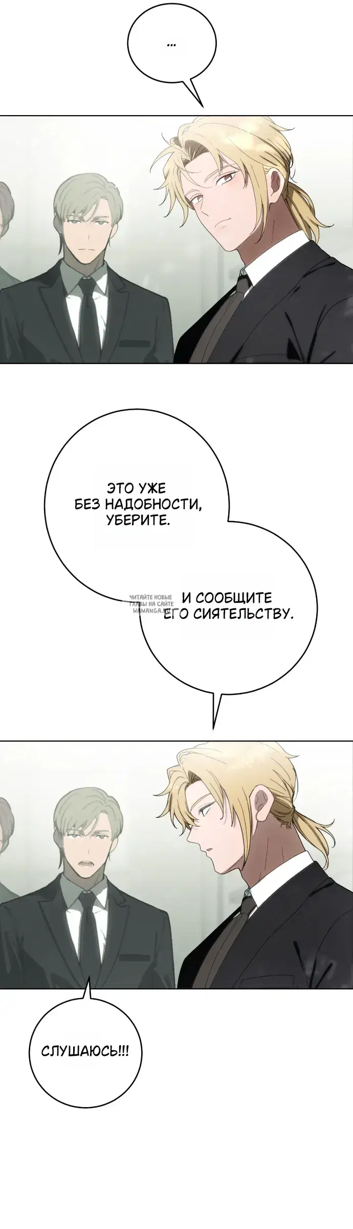 Page 55.000