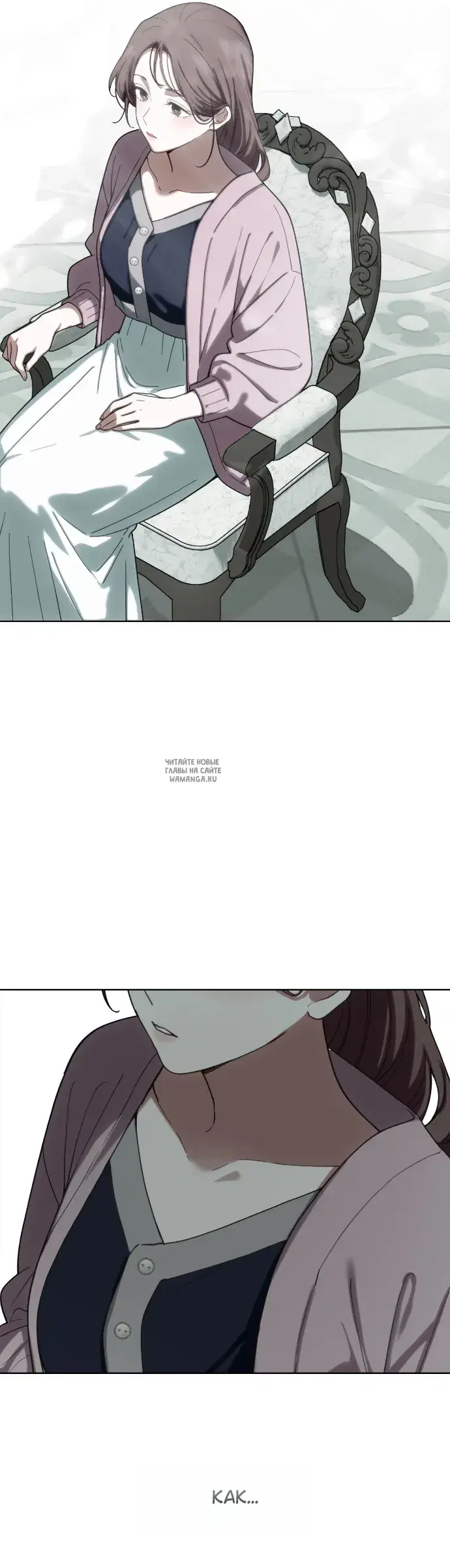 Page 55.000
