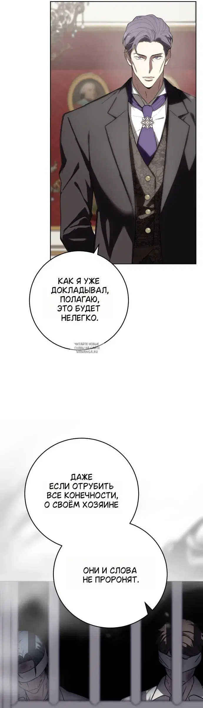 Page 56.000