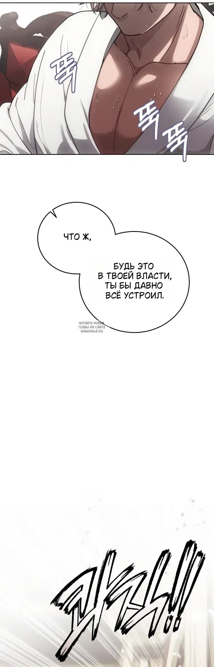 Page 56.000