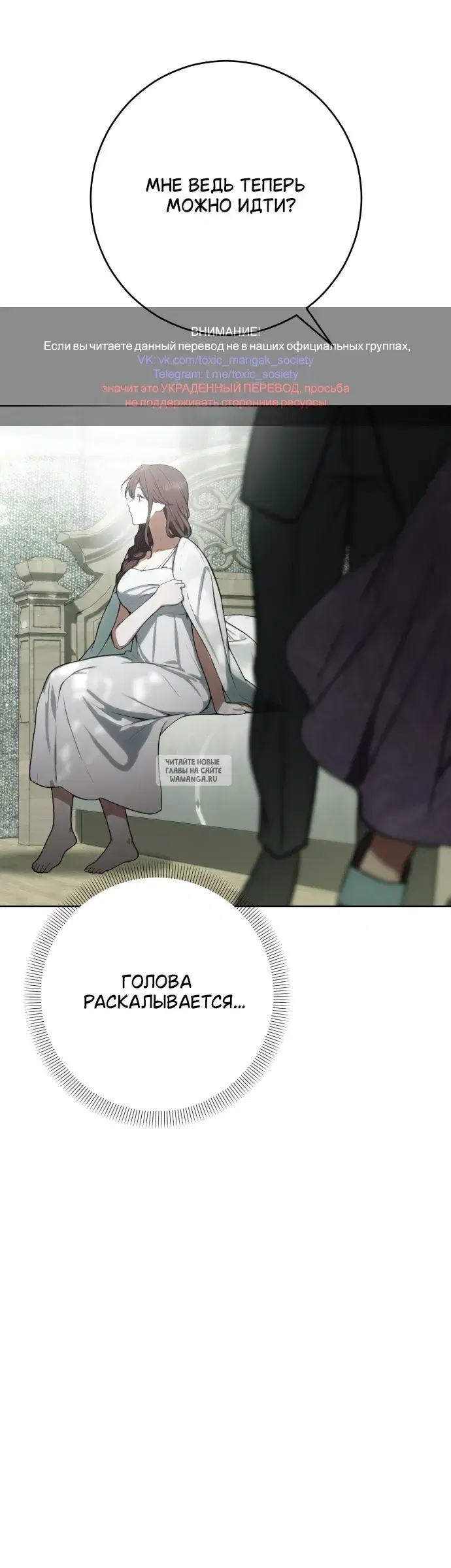 Page 56.000