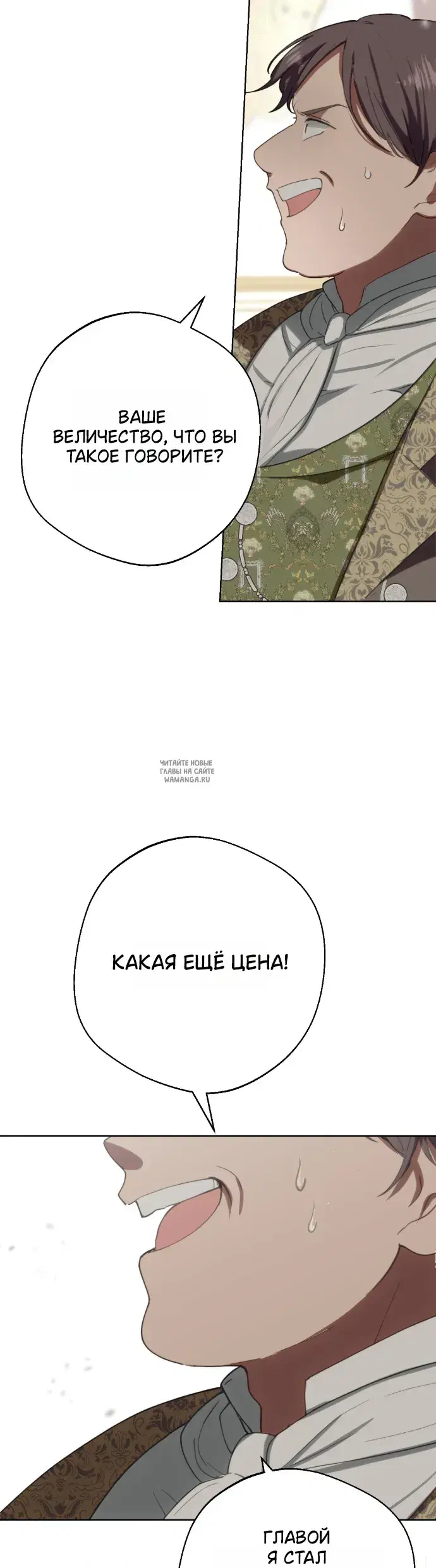 Page 57.000