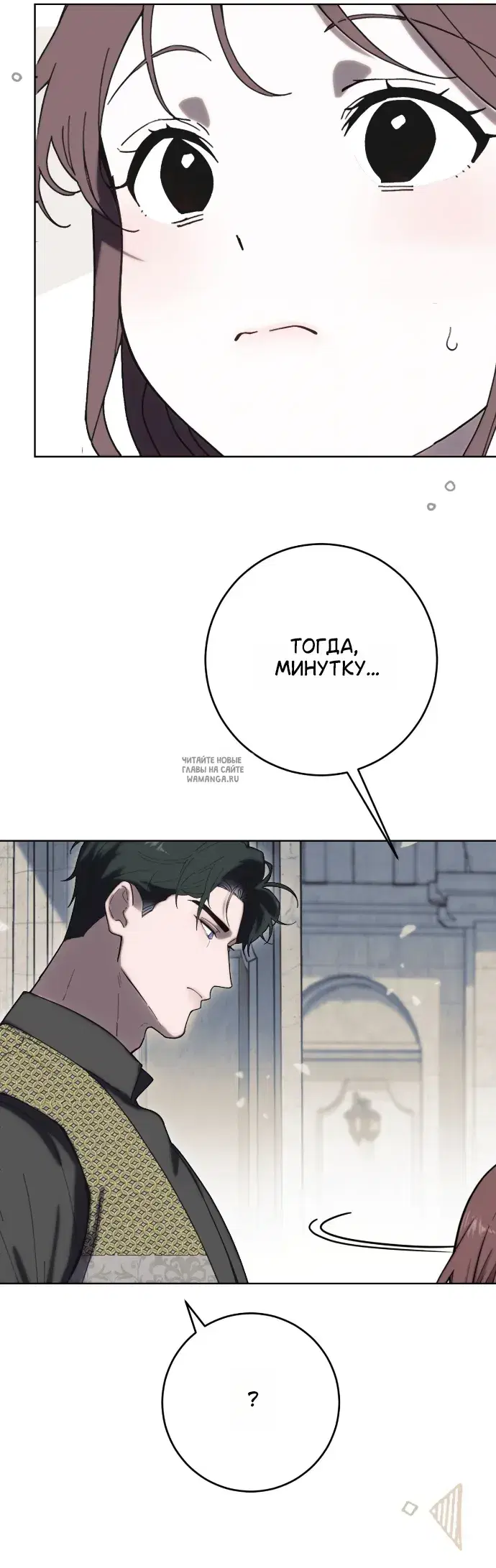 Page 57.000