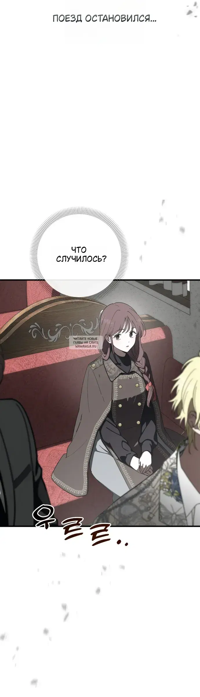 Page 57.000