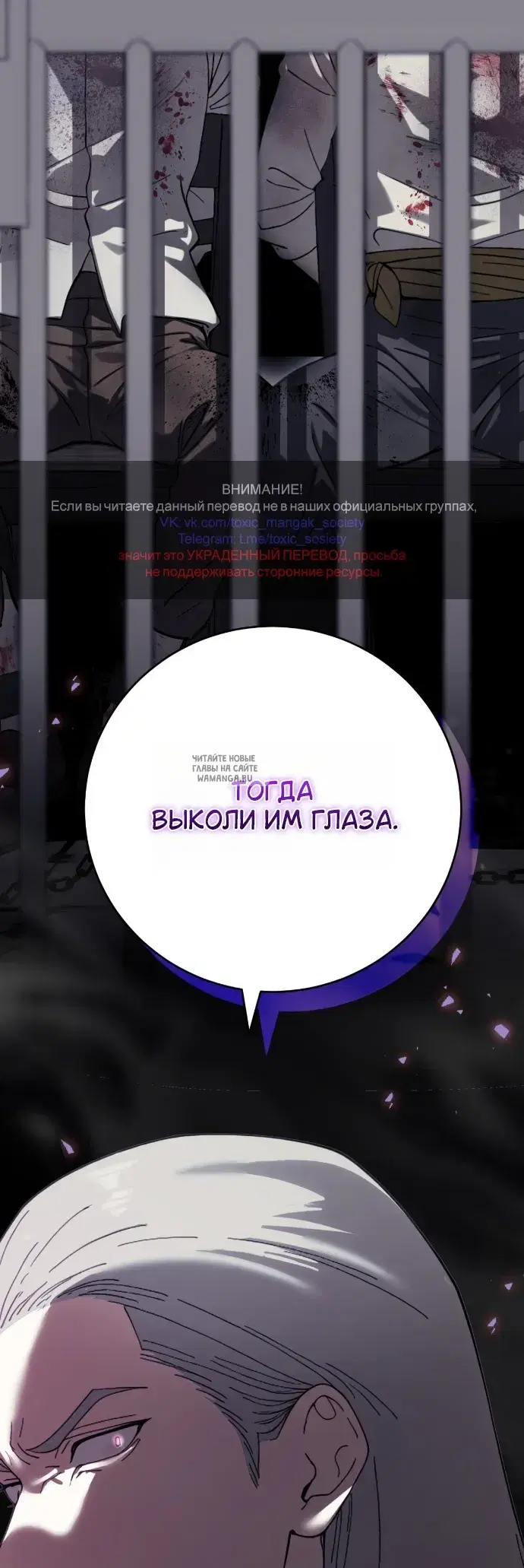Page 57.000
