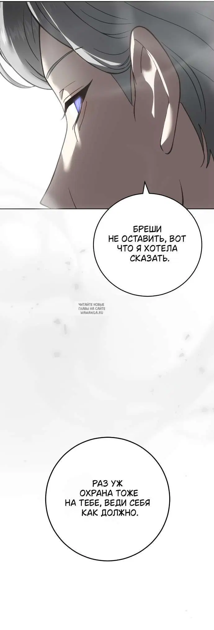 Page 57.000
