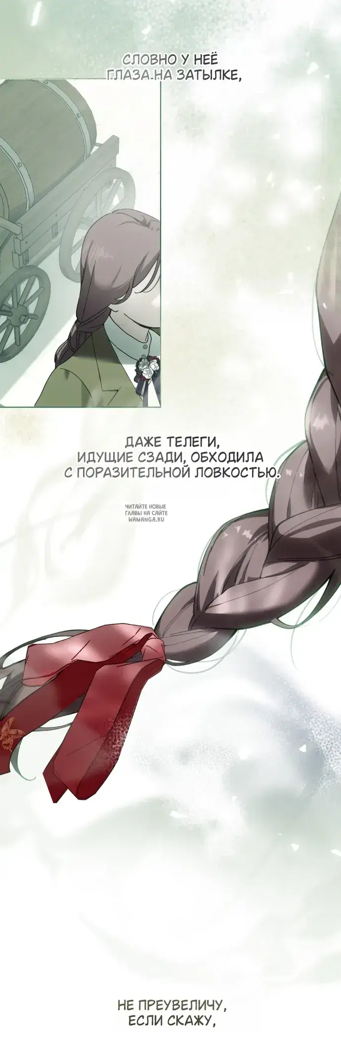 Page 57.000