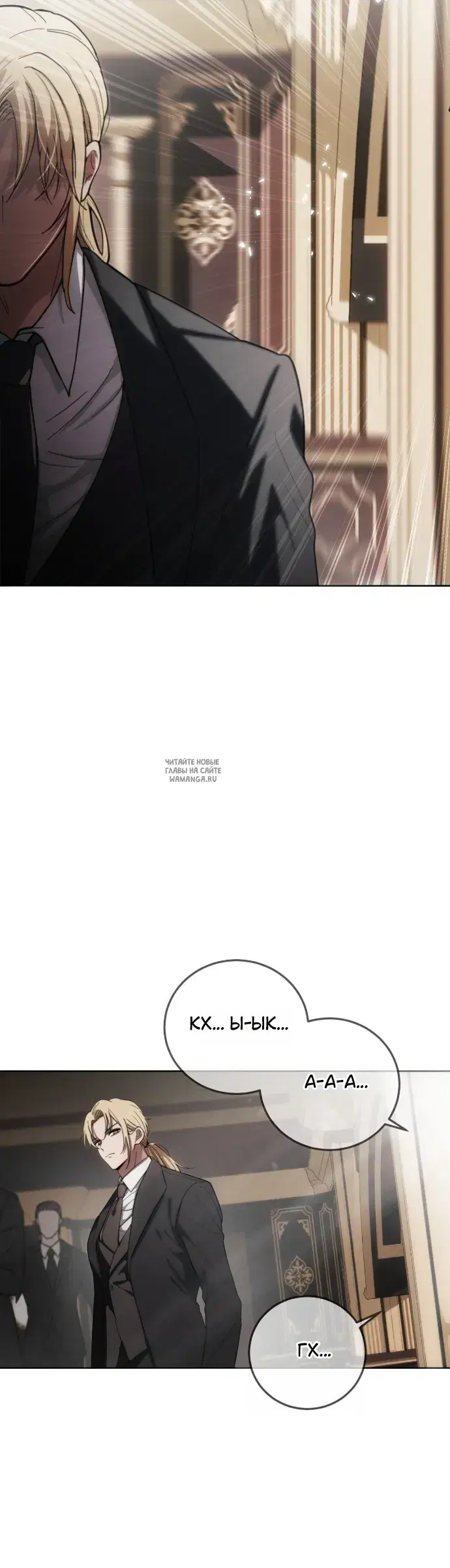 Page 57.000