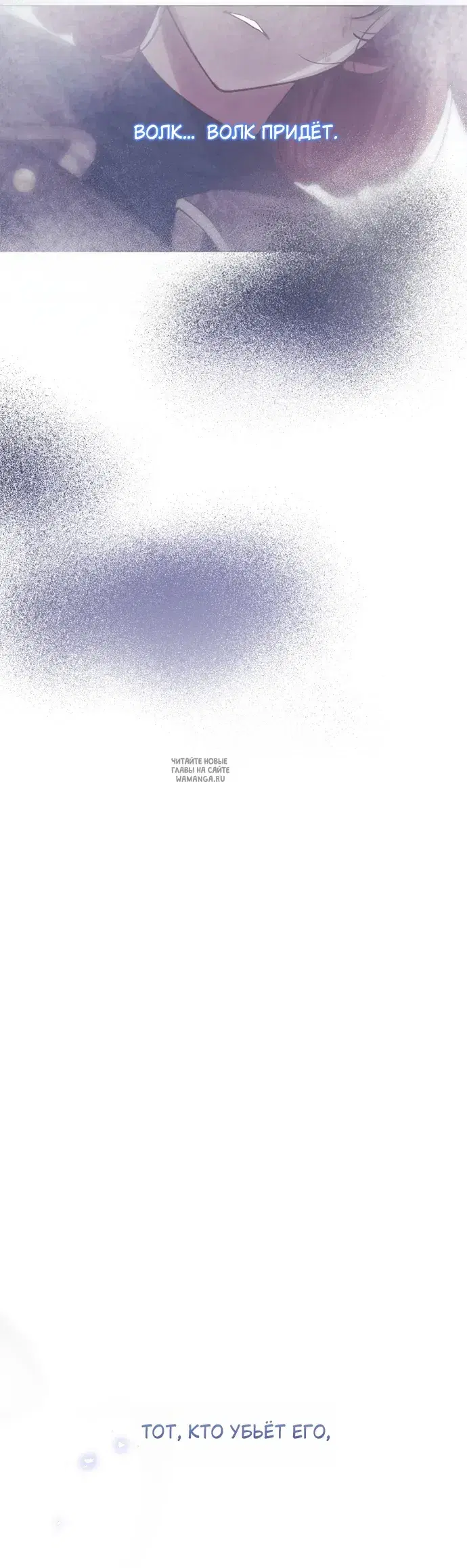 Page 57.000