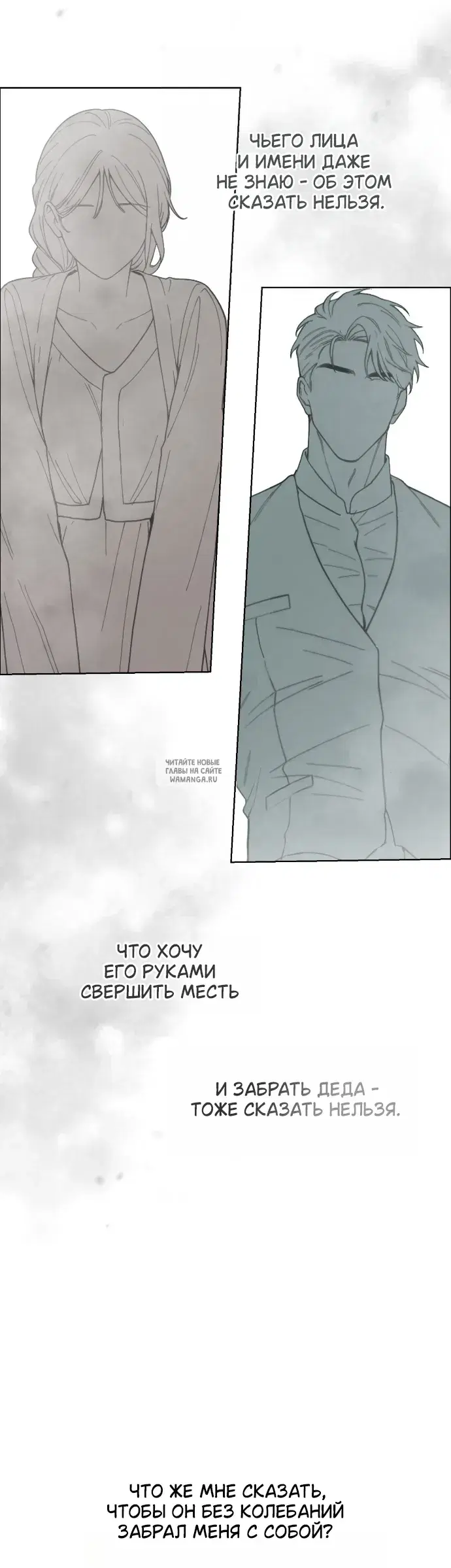 Page 57.000