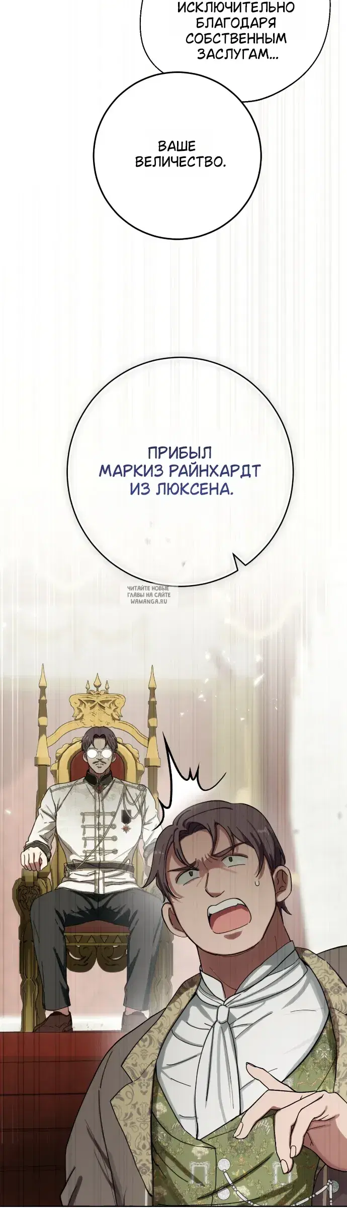 Page 58.000
