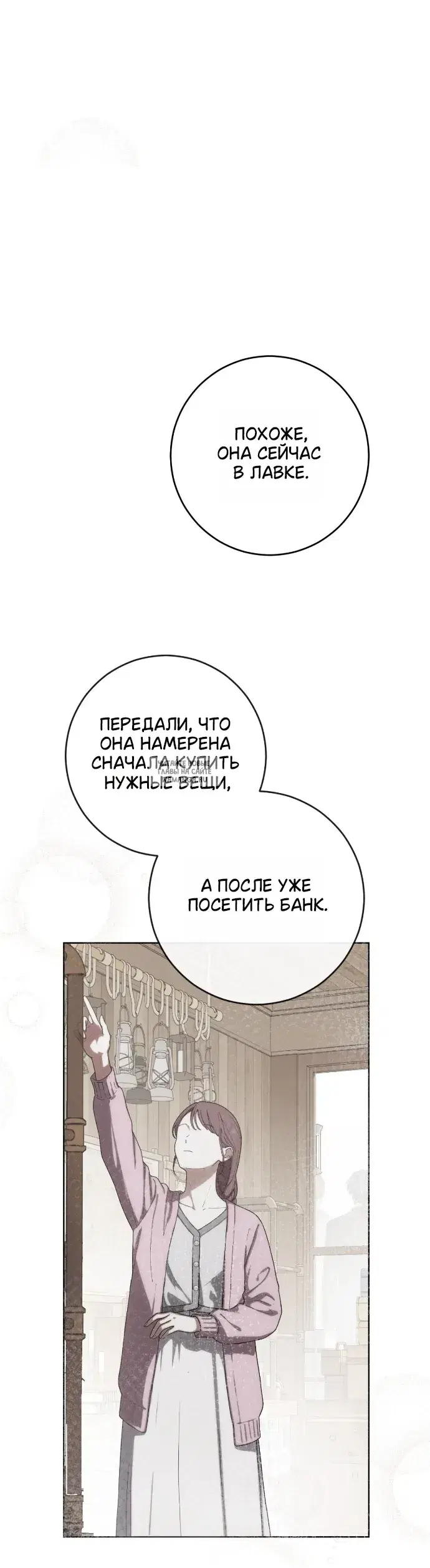 Page 58.000