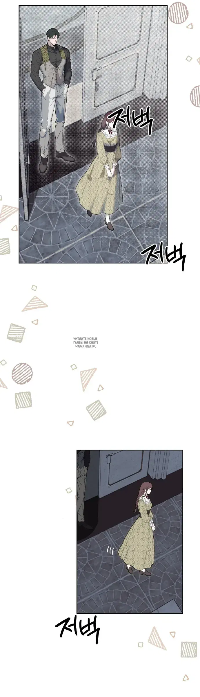 Page 58.000