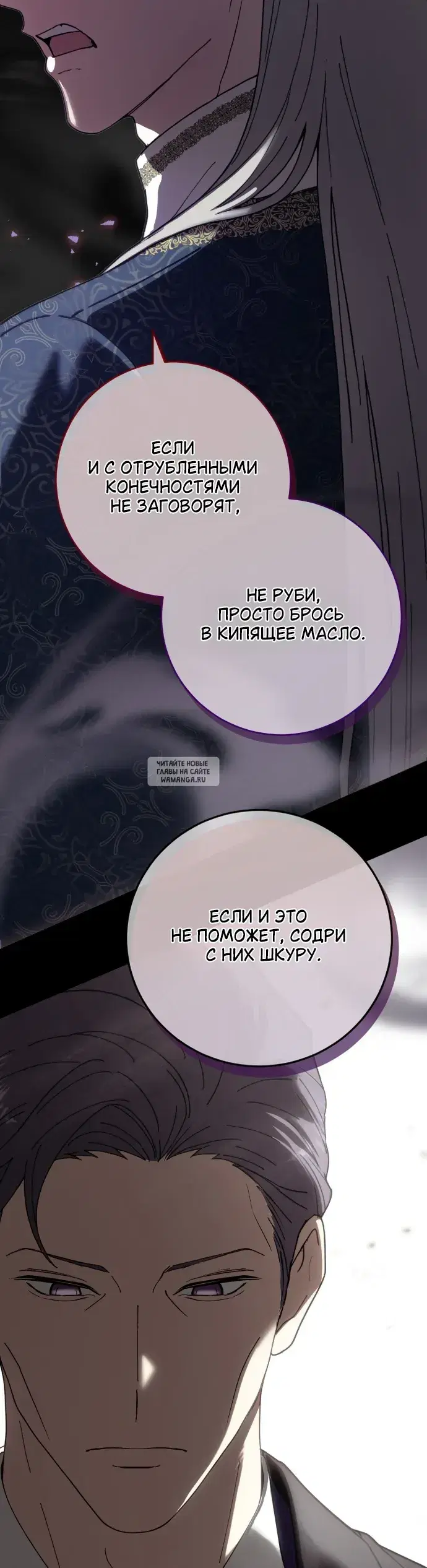 Page 58.000