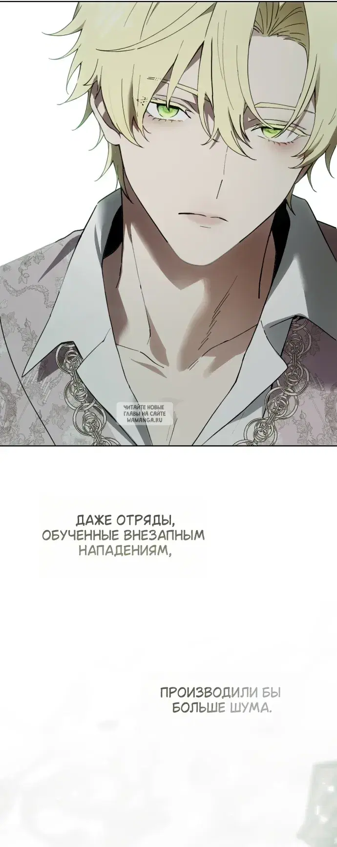 Page 58.000