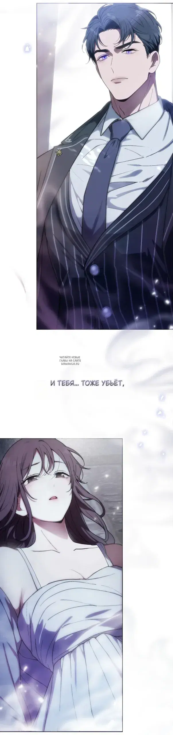 Page 58.000