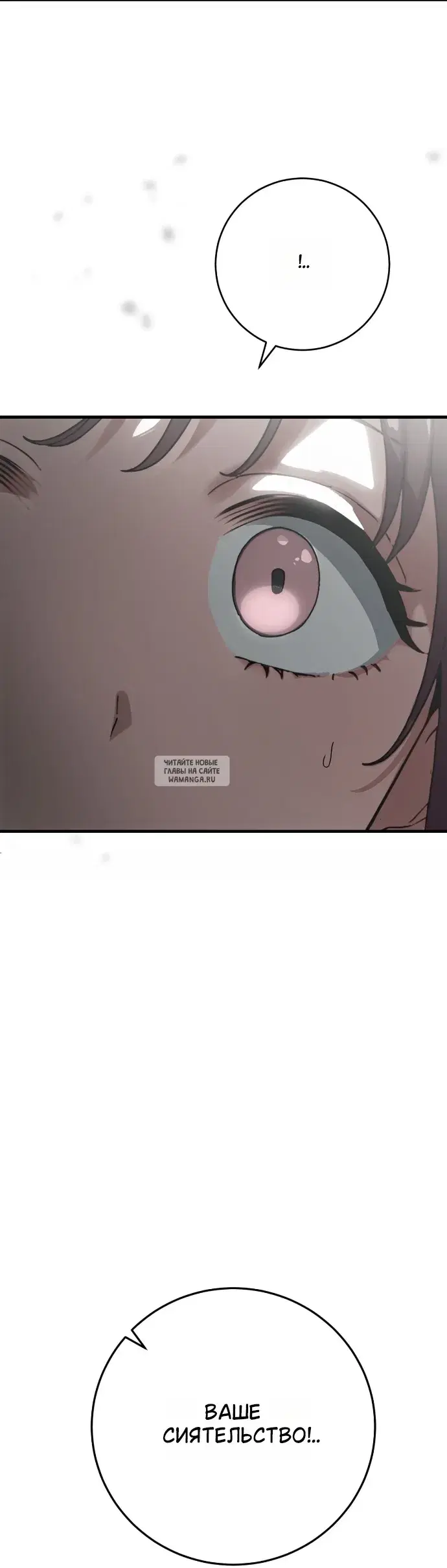 Page 59.000