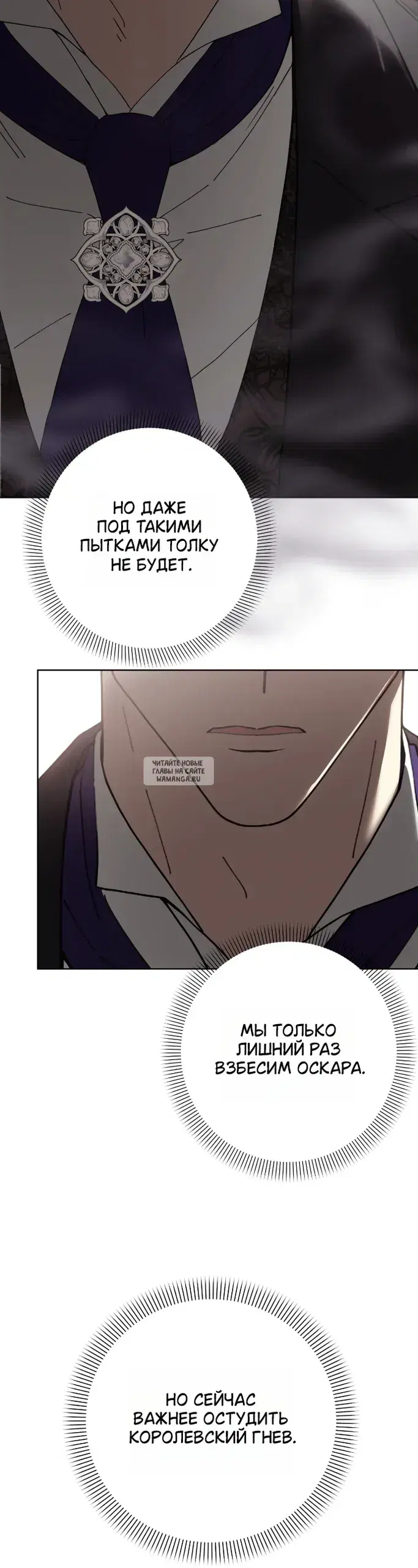 Page 59.000