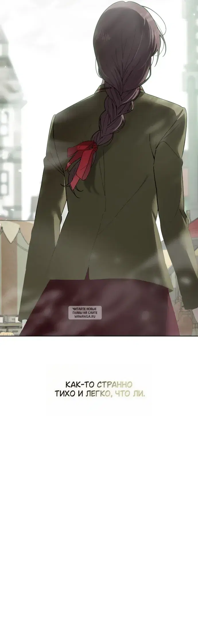 Page 59.000