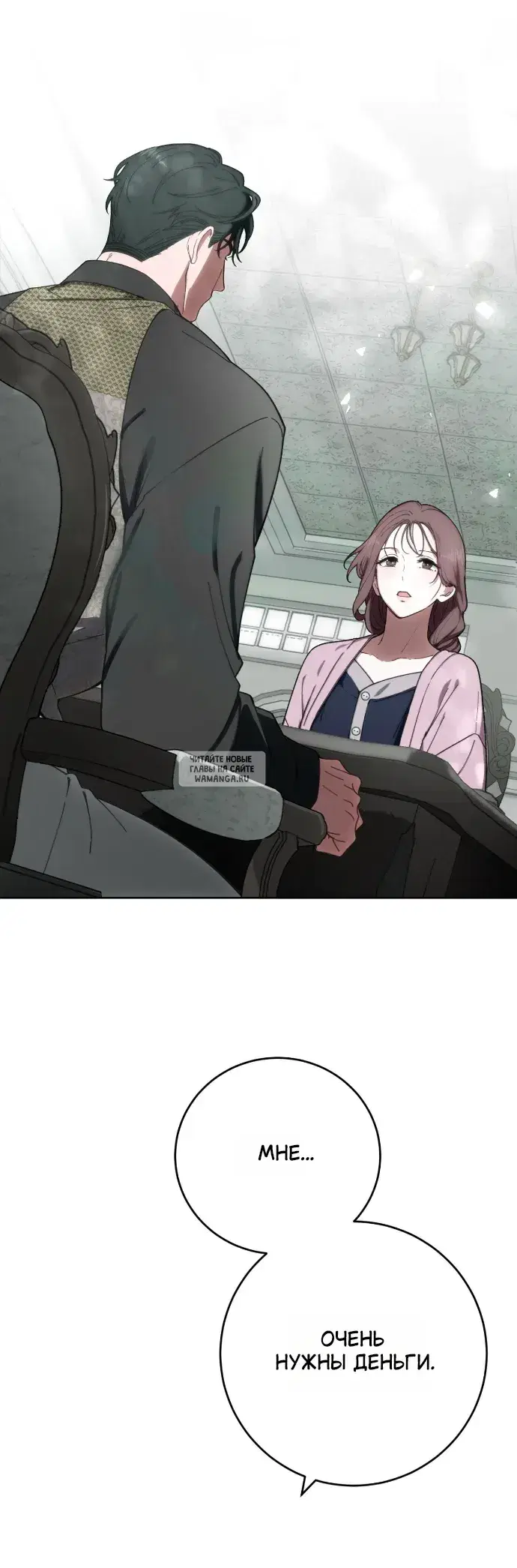 Page 59.000