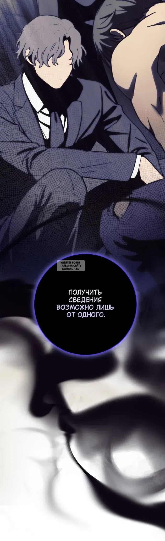 Page 50.000