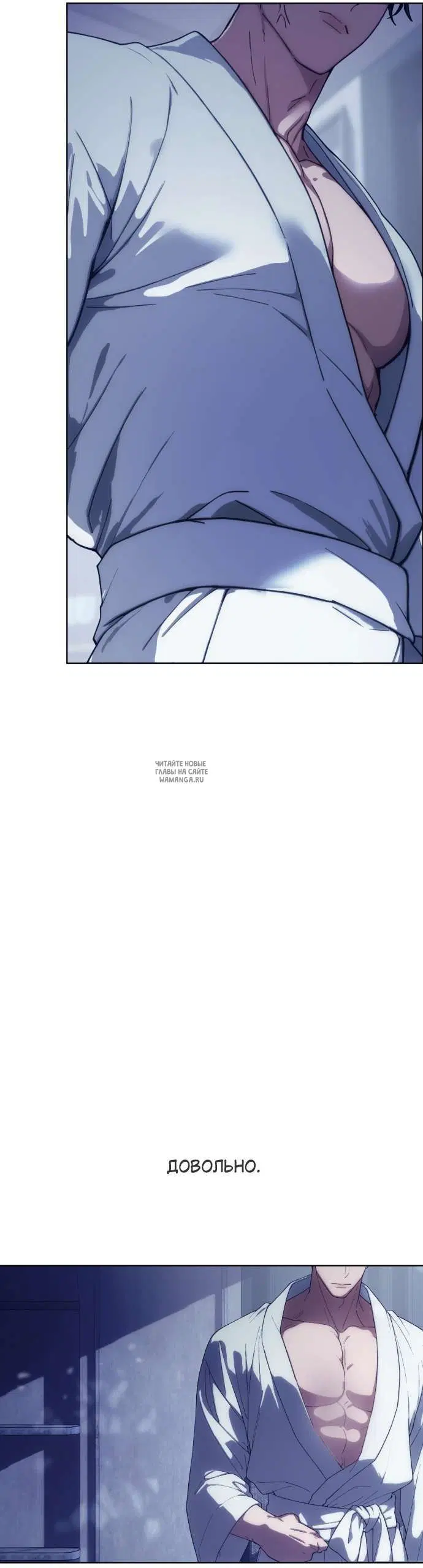 Page 50.000