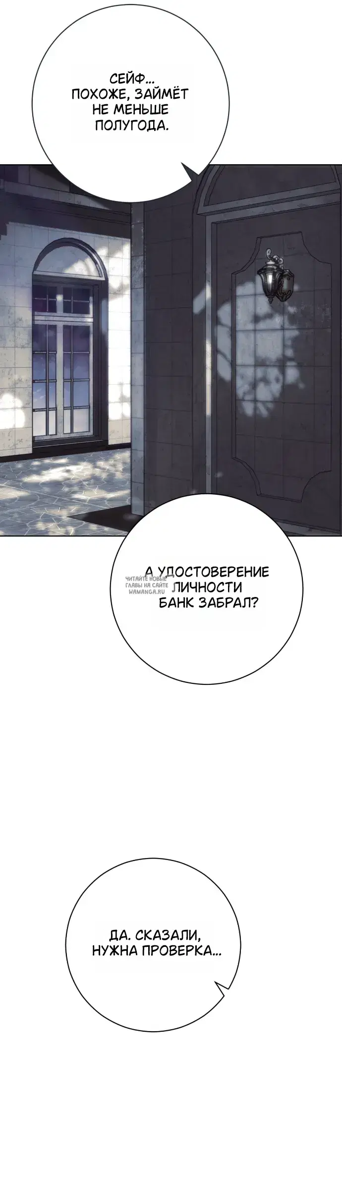 Page 51.000