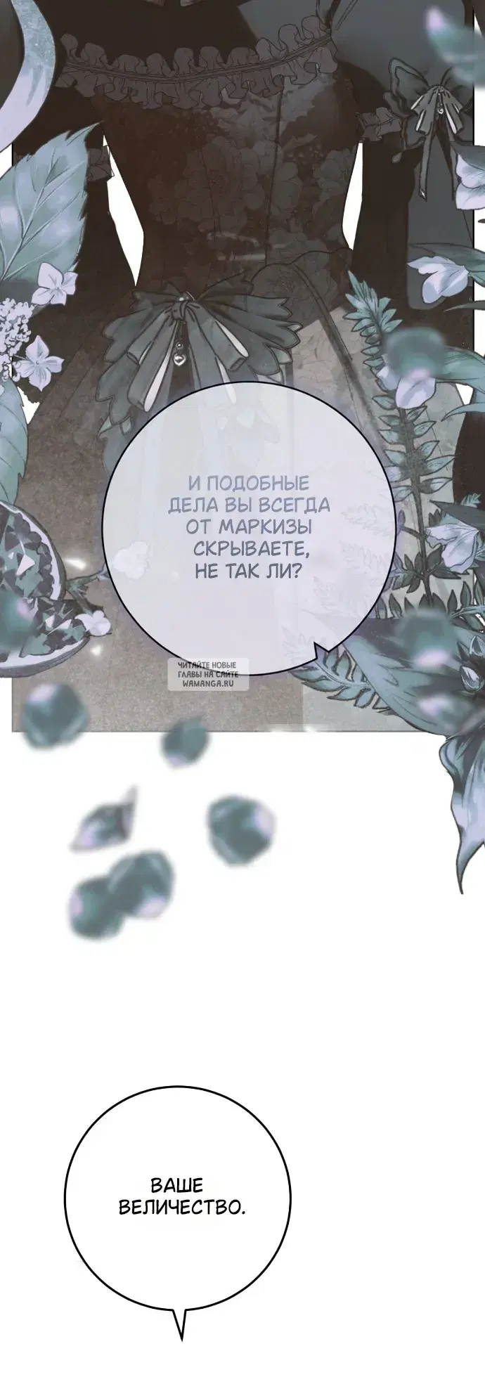 Page 51.000