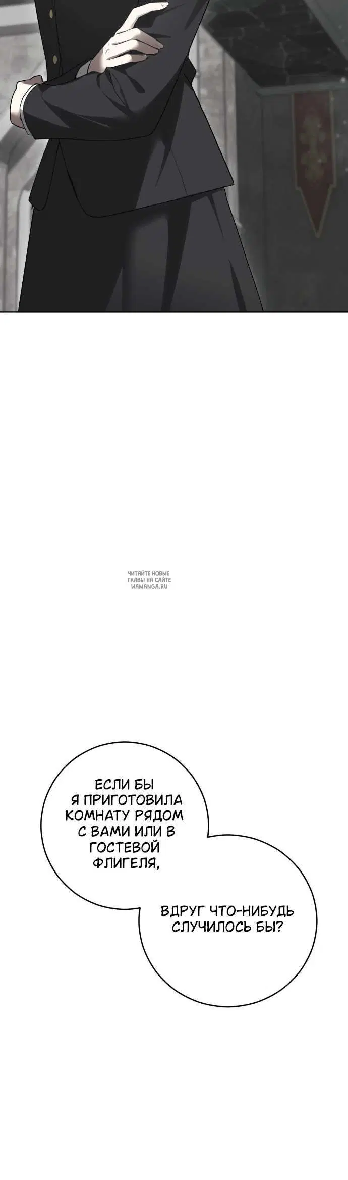 Page 51.000