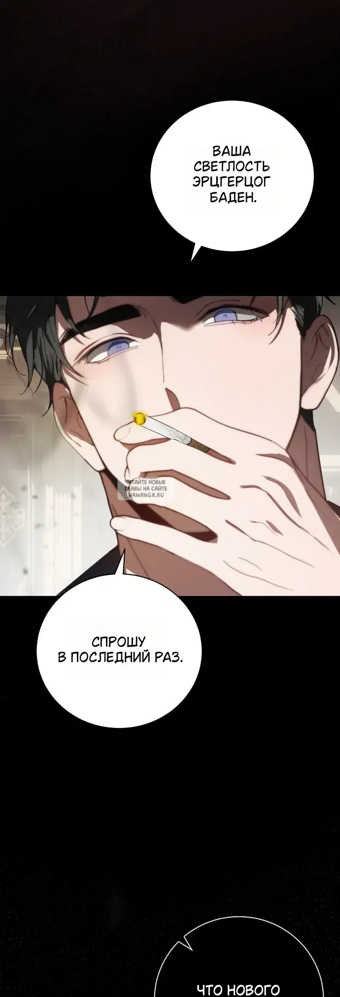 Page 51.000