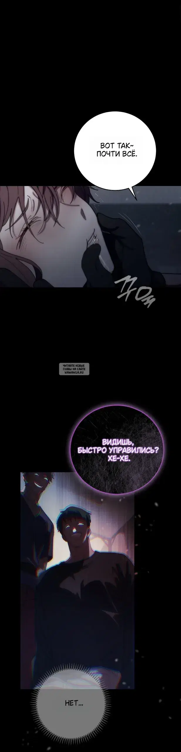 Page 51.000