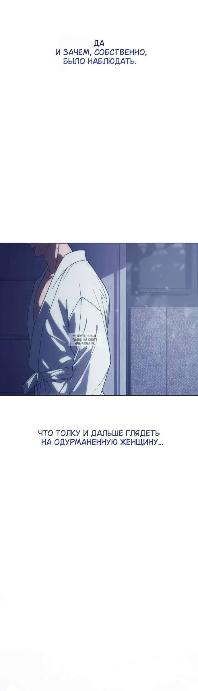 Page 51.000