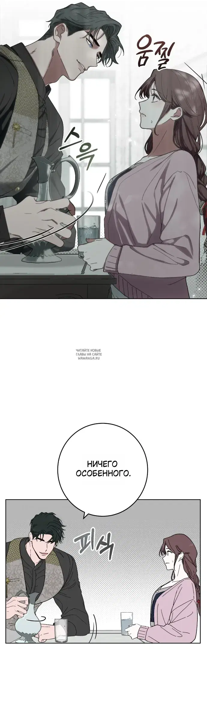 Page 51.000