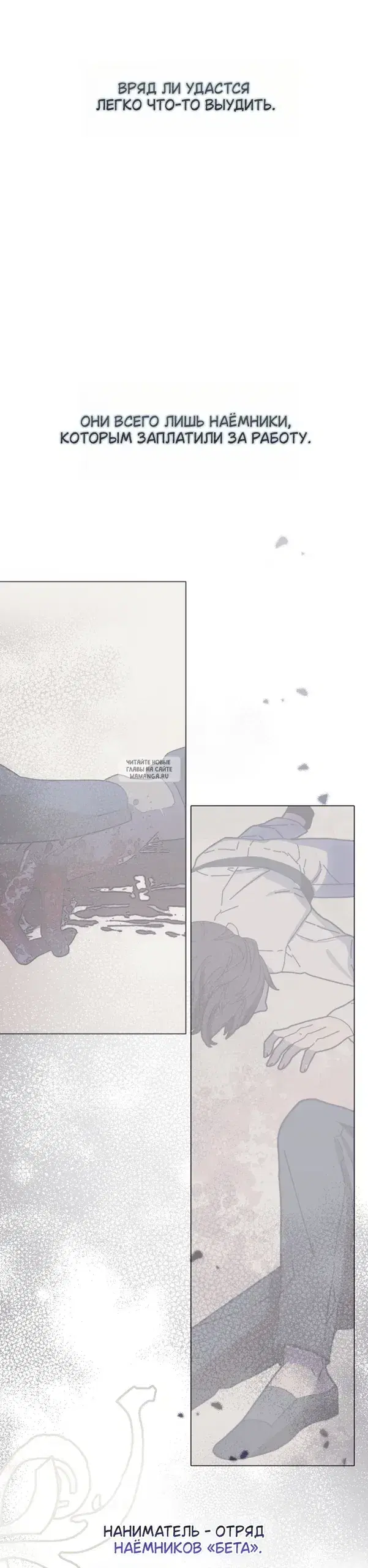 Page 52.000