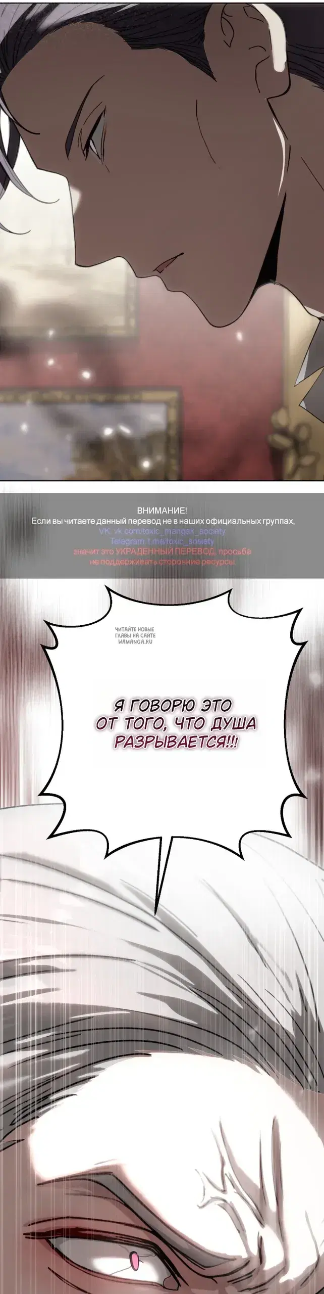 Page 52.000