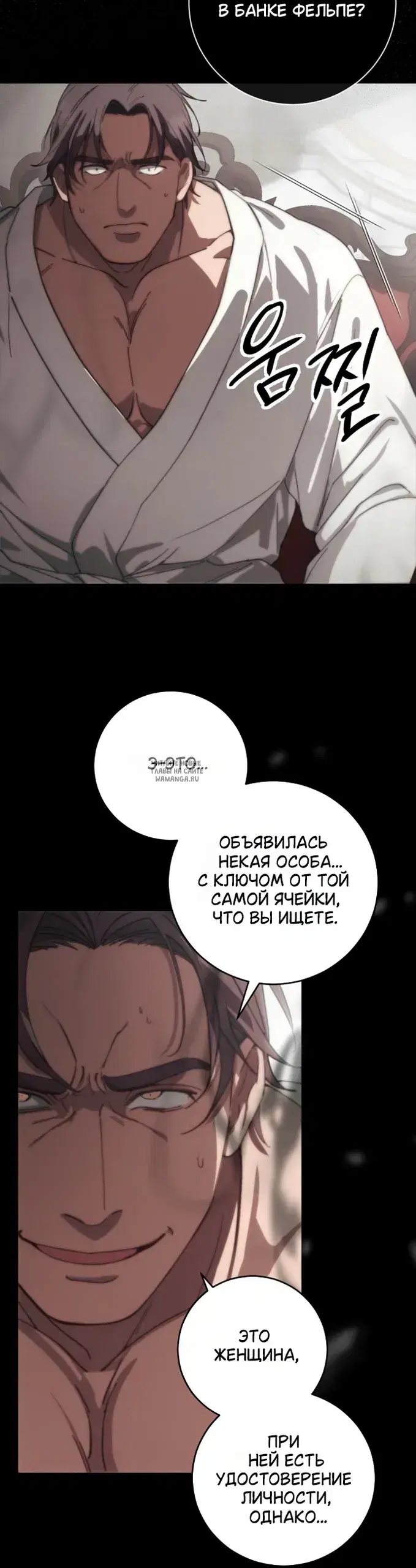 Page 52.000