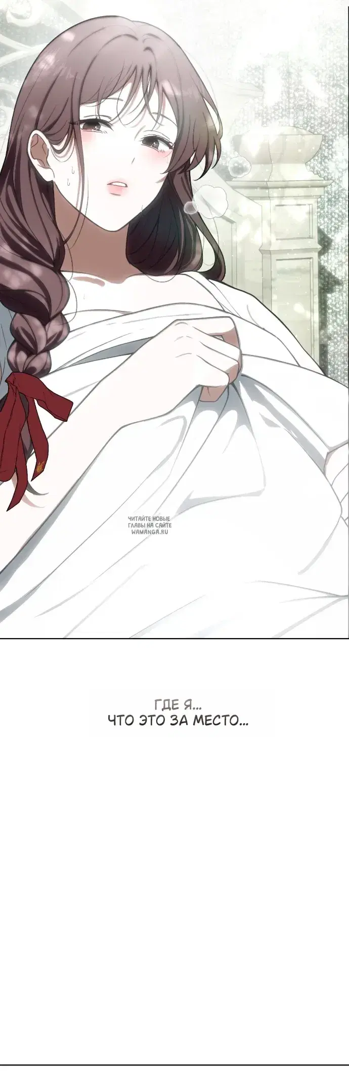 Page 52.000