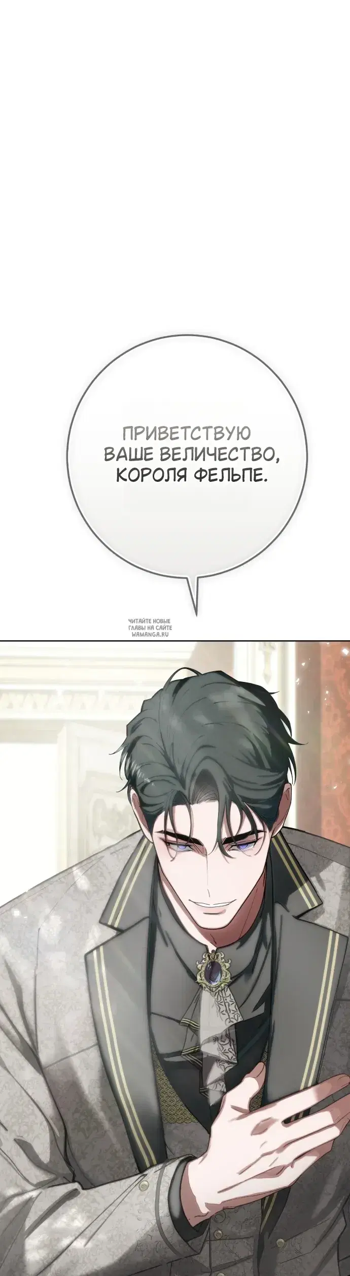 Page 64.000