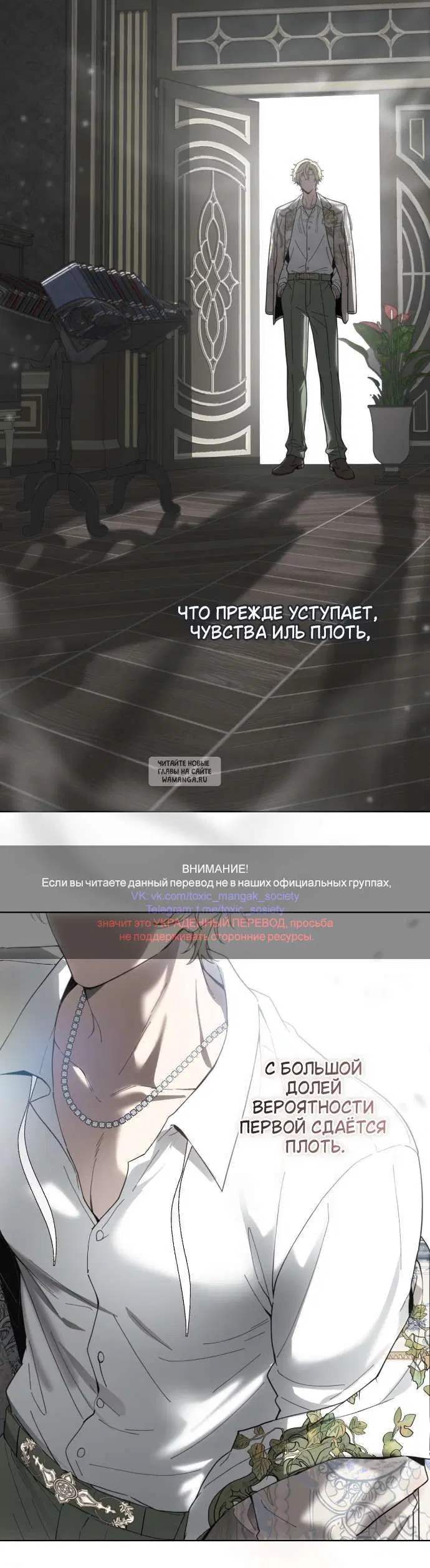 Page 64.000