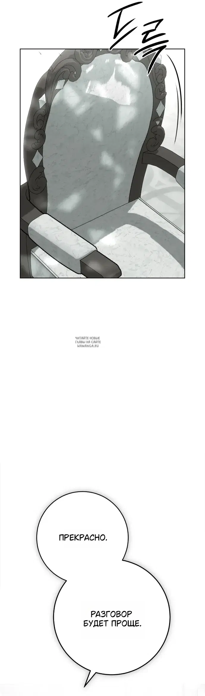 Page 64.000