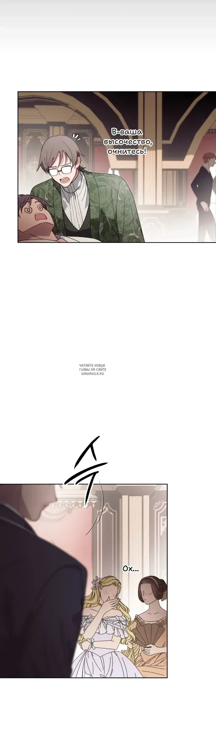 Page 66.000