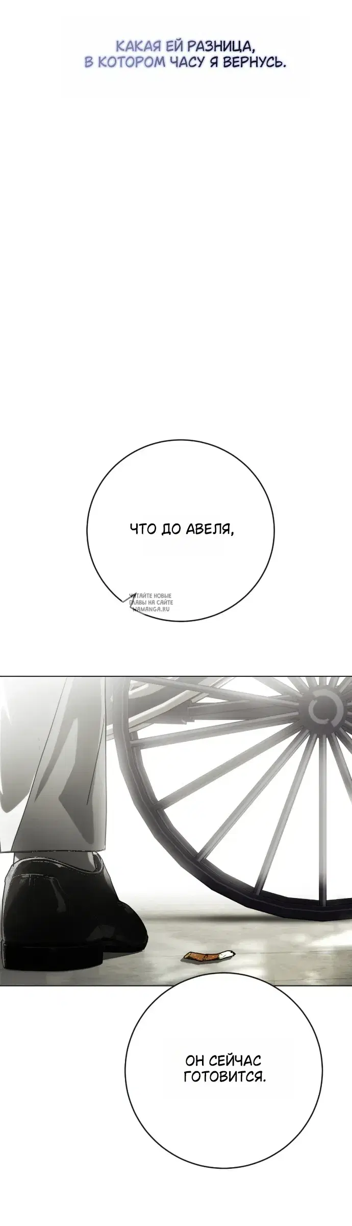 Page 67.000