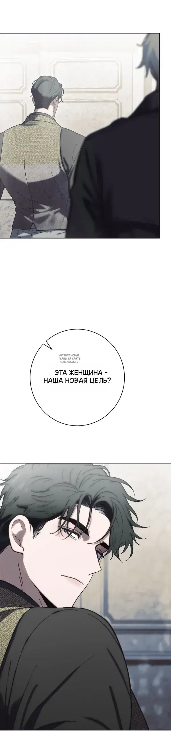 Page 67.000
